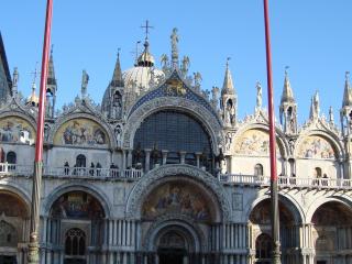 обои для рабочего стола: Вид собора в венеции