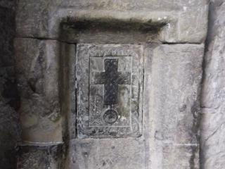 обои Рельефный узор на камне в кладке храма фото
